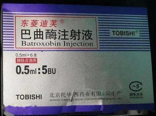 先锋注射液能治疗哪些疾病？打针前必须了解哪些救命知识点？