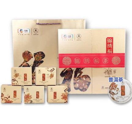 台湾山茶叶价格一览：临江翠香一盒多少钱？