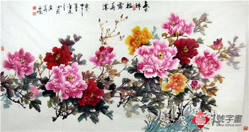 “丹心”何解？牡丹花中藏奥秘