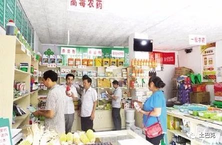 超市简介：历史悠久， 服务周到