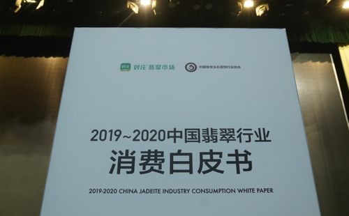 四会市饲料行业协会2025年最新会费明细中，线上审核真的能省30%时间吗？