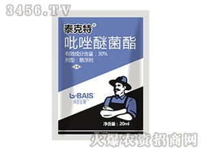 咱国内生产吡唑醚菌酯的厂家排行，你晓得不？