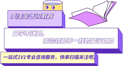 金帝博唑醚氟环唑价格揭秘：买贵了怎么办？