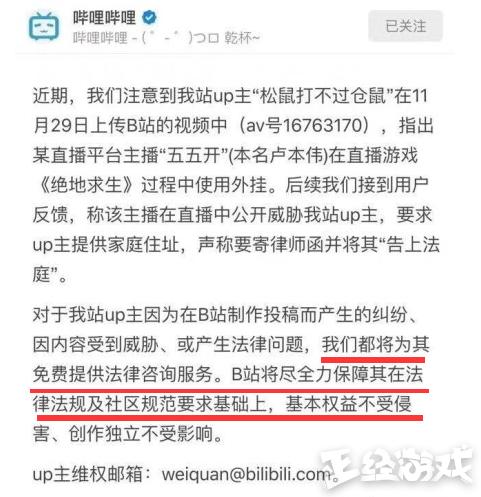 饲料办事处线上申请全流程避坑，如何省下3万成本？