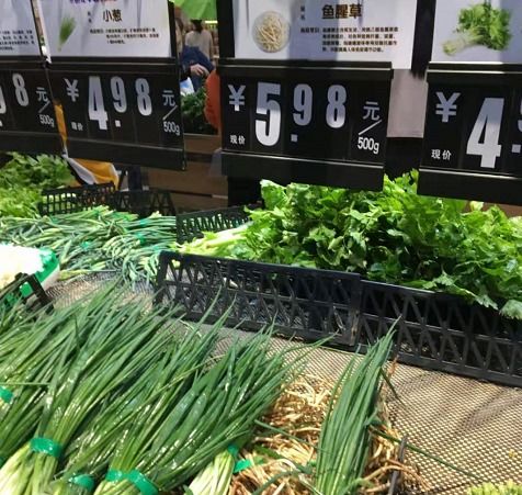 北京王府井的教训