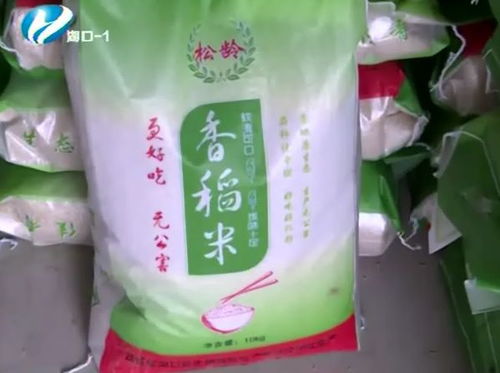 柬埔寨大米的传奇历程