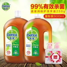 消毒液种类多，用量各不同