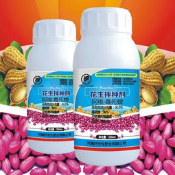 误食多菌灵后呕吐，应该采取哪些急救措施和治疗方法？