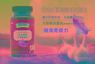 一、 乙草胺厂家如云，如何选择