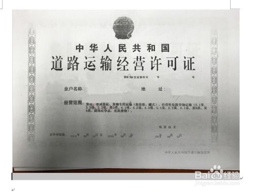 结识凶险废物：凶险废物鉴定流程详解