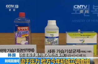 辅助成分：杀菌的帮手