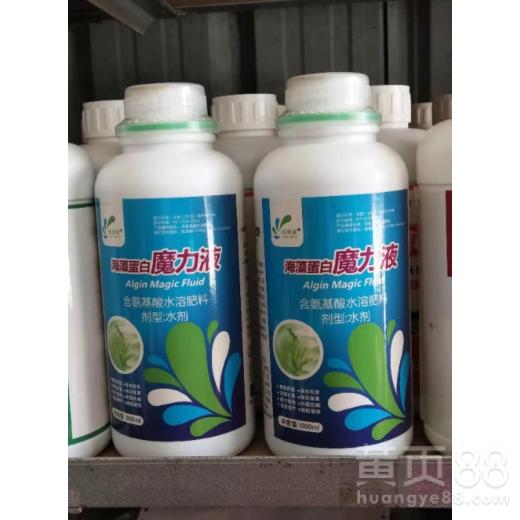 “如何根据米兰生长习性选择最合适的肥料