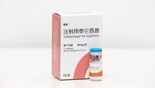 甲霜恶霉灵：究竟有何神奇之处？