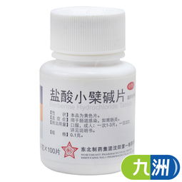 小檗碱：灰霉病的天然克星