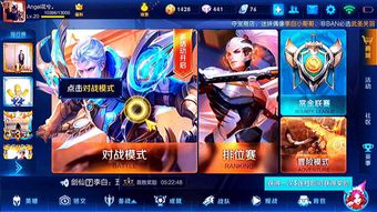 二、农药种类要了解