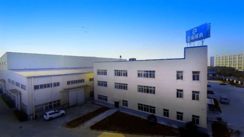 新泰东dou农药厂：历史与现状