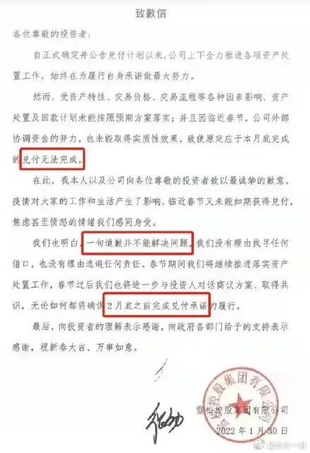 新宏饲料价格多少钱？受哪些因素影响？旗下产品有哪些？
