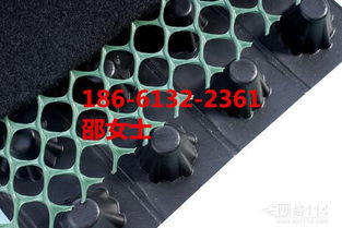 屋顶绿化排水板排水沟盖板：材质与类型全解析