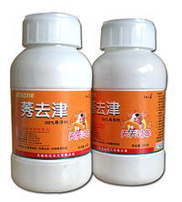 阿特拉津和乙草胺苗后使用对莠去津封闭效果有影响吗？