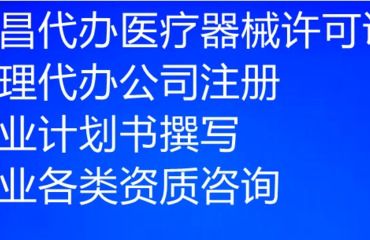 山润茶油南昌代理招募！轻松加盟，携手致富