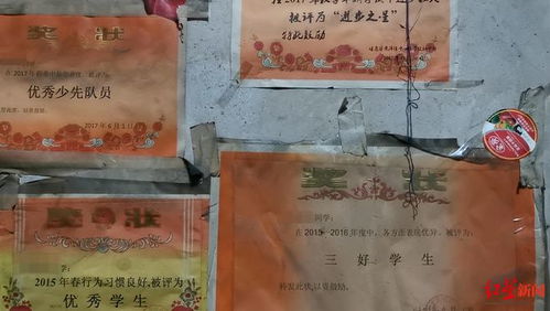 悲剧发生：12岁女生喝除草剂轻生