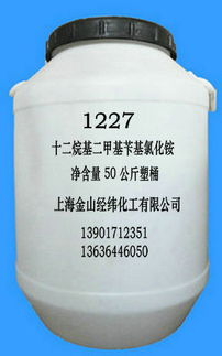 噻菌灵：这种杀菌剂，你了解多少？