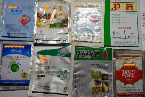 波尔多液的配置