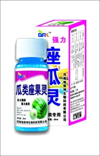 先来了解一下乙草胺