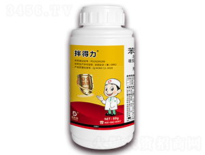 苯醚咯噻虫种衣剂对异恶唑啉类杀虫剂防治的病虫害有哪些？