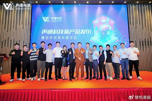 铜陵饲料企业卓越发展，引领行业新篇章，这样的企业是如何实现持续创新的呢？