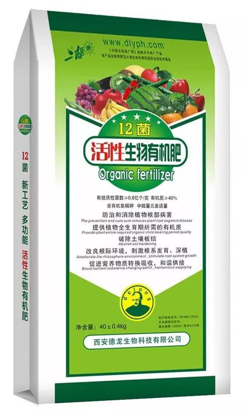 除草剂， 效果杠杠的