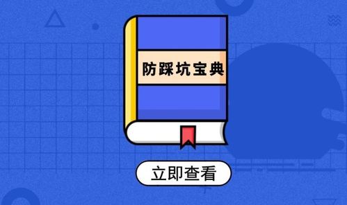 蹲点三大药材市场， 28天的不懈努力