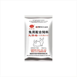 四川兔饲料排行榜上，哪个品牌的兔饲料质量最好呢？