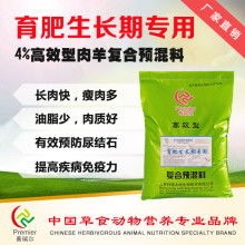 如何科学处理棉籽饼棉粕，使其作为饲料的效果更佳？