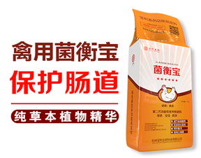 正大康地预混料贵州有几个档次分别对应哪些不同品质和价格？