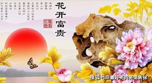 双：生命轮回