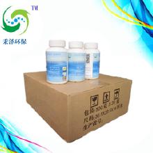 四川防腐杀菌剂品牌， 揭秘食品加工行业的秘密武器