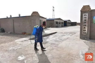 养殖场人员入场消毒：守护绿色健康养殖