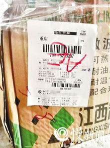 炎陵茶油价格一览：广东康帝茶油收购行情速递！