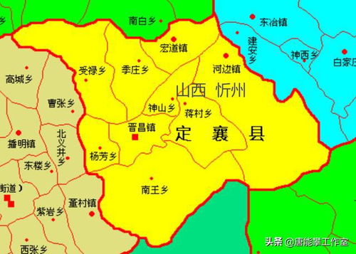 远志栽培资源集中分布