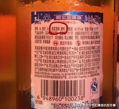出厂价揭秘：复合肥的价格不简单