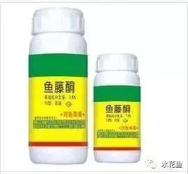 除草剂腐蚀皮肤，该怎么办呢？