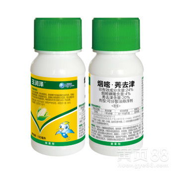 哎呀， 这除草剂，真是个技术活儿