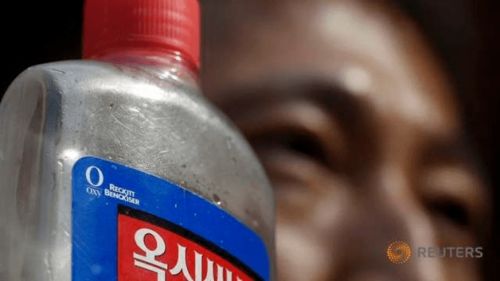 溴菌腈是个啥子东西？