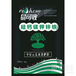 水溶肥种类多，营养全面