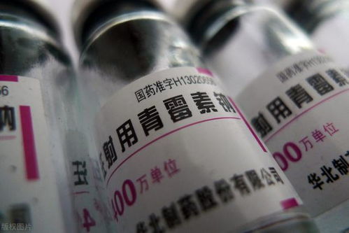 青霉素钾钠，畜牧养殖必备