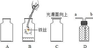 氟利昂和杀虫剂在空气中如何与臭氧发生反应？