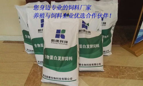 河南有哪些厂家生产发酵饲料？哪家质量好？