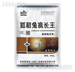 如何选择饲料蛋白添加剂，降低养殖成本15%，快速见效？