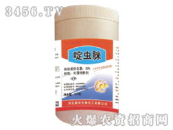 高氯啶虫脒的杀虫环能环杀哪些害虫？